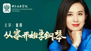 ��������(l��)�W(xu��)Ժ ��ٻ��A(ch��)�̌W(xu��)ҕ�l