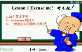 �¸���Ӣ�Z��һ�������v��