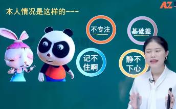 ᘾČW(xu��)-���t(y��)��(zh��)�I(y��)�t(y��)�����v