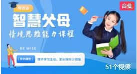 �龳˼�S����Ӗ(x��n)���n��