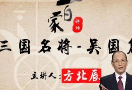 �ټ��v�� ������������ȫ��