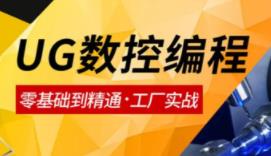 UG10���̻��A��Ӗ�n��