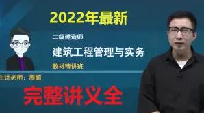 2023�� ����(j��)���쎟 �������̹����c��(sh��)��(w��) ���c(di��n)���v