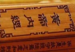 �o(j��)�Ƭ���S�ۃ�(n��i)��(j��ng)���ϼ�