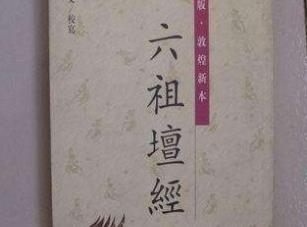 ���扯���Ӯ� 1-17��