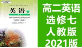 �˽̰�߶�Ӣ�Z�x���߽̌W(xu��)ҕ�l