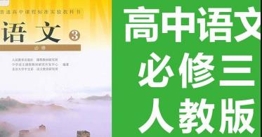 �����Z���˽̰������ͬ��ҕ�l���v