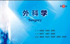 ��ƌW�n��ҕ�l�̌W