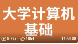 Ӌ(j��)��C(j��)���A(ch��)�̳�