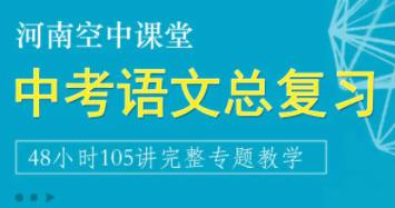 �����Z(y��)�Č��}����(f��)��(x��)-173�v