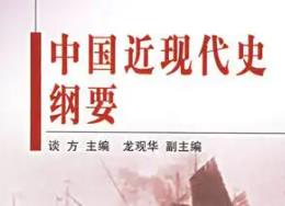 �Ї����F(xi��n)��ʷ�VҪ��Ʒ�n-���_��W(xu��)