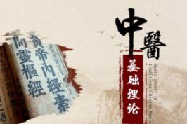 ���t(y��)���A��Փ�̌Wҕ�l