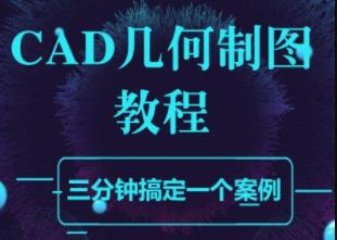 cad�׺��ƈD���A(ch��)�̳�