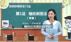 ��С�W(xu��)�������Ɍ��}�n��