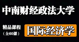 ������ؔ��(j��ng)������W(xu��)�����H��(j��ng)��(j��)�W(xu��)��Ʒ�n