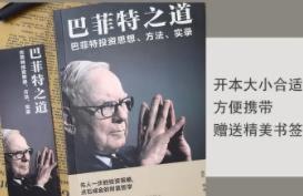 �������񡱰ͷ��ء���Ͷ�Y�܌W(xu��)ȫ��