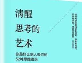 ������˼����ˇ�g��������19��