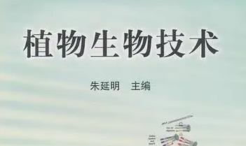 ֲ�����＼�g(sh��)��Ʒ�n_�A���r(n��ng)�I(y��)��W(xu��)_