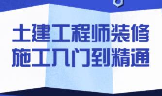 �������̎��b��ʩ�����T����ͨ