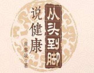 ���^���_�f(shu��)����-(��������