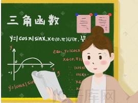 ���Д�(sh��)�W(xu��)�����Ǻ���(sh��)��ҕ�l�ϼ�(84P)����W(xu��)�L�v��