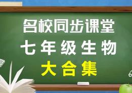 ���꼉����΢�n�̌W(xu��)ҕ�l