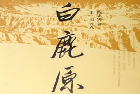  ��������¹ԭ��