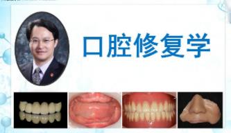 ������W ��ǻ�ޏ͌W��Ʒ�n��ҕ�l