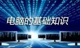 ��X���A(ch��)֪�R(sh��)ҕ�l����