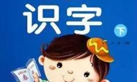 �S���R��0-6�q�׃��R�ֆ���