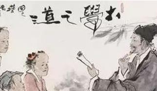 ��ҽ�(j��ng)�䡶��W(xu��)֮�����v��