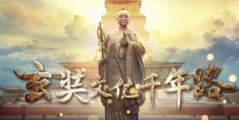 ��̼o(j��)�Ƭ�������Ļ�ǧ��·��