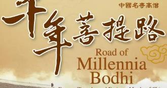 �o(j��)�Ƭ-ǧ������·