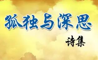 ���x��ª��c��˼��43��