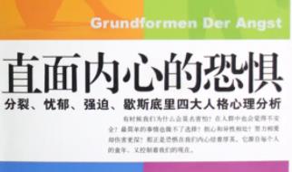 ����W(xu��)��ֱ���(n��i)�ĵĿ֑֡�ȫ17��