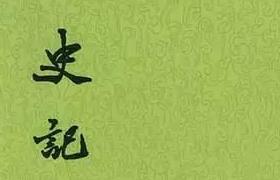 [��(j��ng)������n]��ʷӛ��ȫ�����l