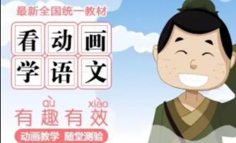 1-3�꼉�Z�� �������W(xu��)�Z�� �����~�䵽��ƪ