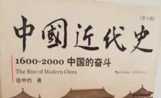 �Ї�����ʷ��Ʒ�n_���ώ�����W(xu��)