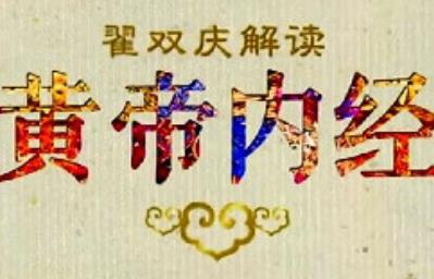 ���ټ��v���� �S�ۃ�(n��i)��(j��ng)����������