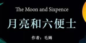 ëķ�������c����ʿ��ȫ�����l��