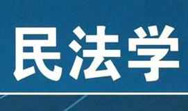 ���Ϸ��T���A(ch��)���v-�񷨌W(xu��)