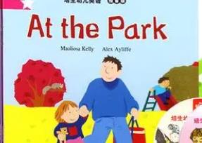 ������ͯӢ�Z�ּ���x��1~6��)