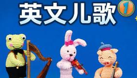 Ӣ�ă���ҕ�l��ȫ