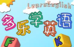 �����W(xu��)Ӣ�Zȫ��