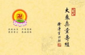 ���շ�������˟o(w��)���۽�(j��ng)��600��-���l��