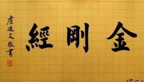 ���շ���-������(j��ng)�����Ի��Z(y��)��601~900��