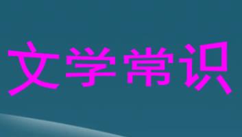 �Z���Ļ����R�nȫ29��(ji��)