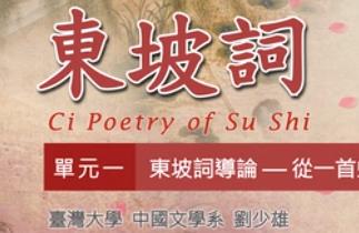 �_����W(xu��)-�����ۣ��|���~��ȫ105�v��