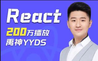 �й��React���T����ͨҕ�l�̳�