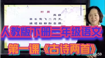 �˽̰�С�W(xu��)���꼉�Z�����ھ��n��